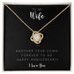 Anniversary Love Knot Necklace